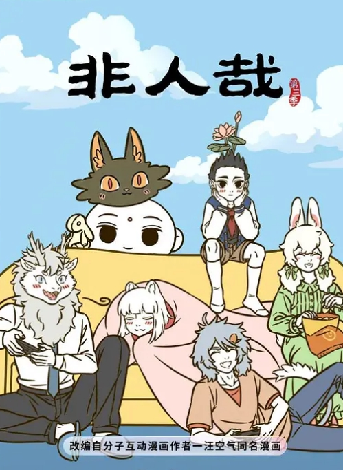 职业人气舞神美妙至极最大尺度诱舞午夜芭蕾 - 每日1黑料海报